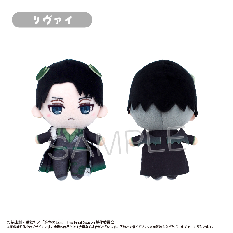 "Attack on Titan" Omekashi Tapi-nui Plush Devil Ver. Levi