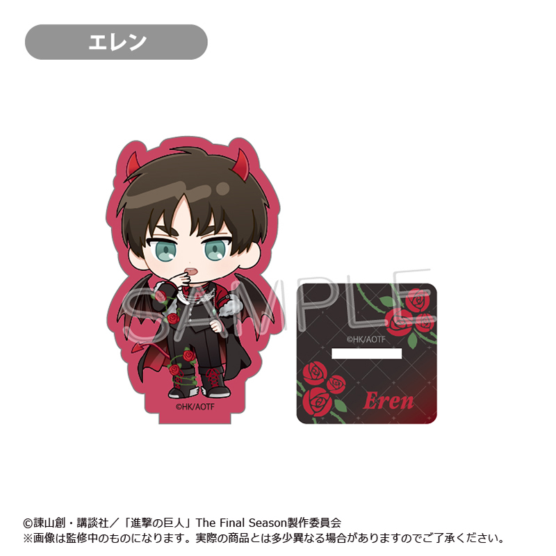 "Attack on Titan" Mini Character Acrylic Stand Devil Ver. Eren