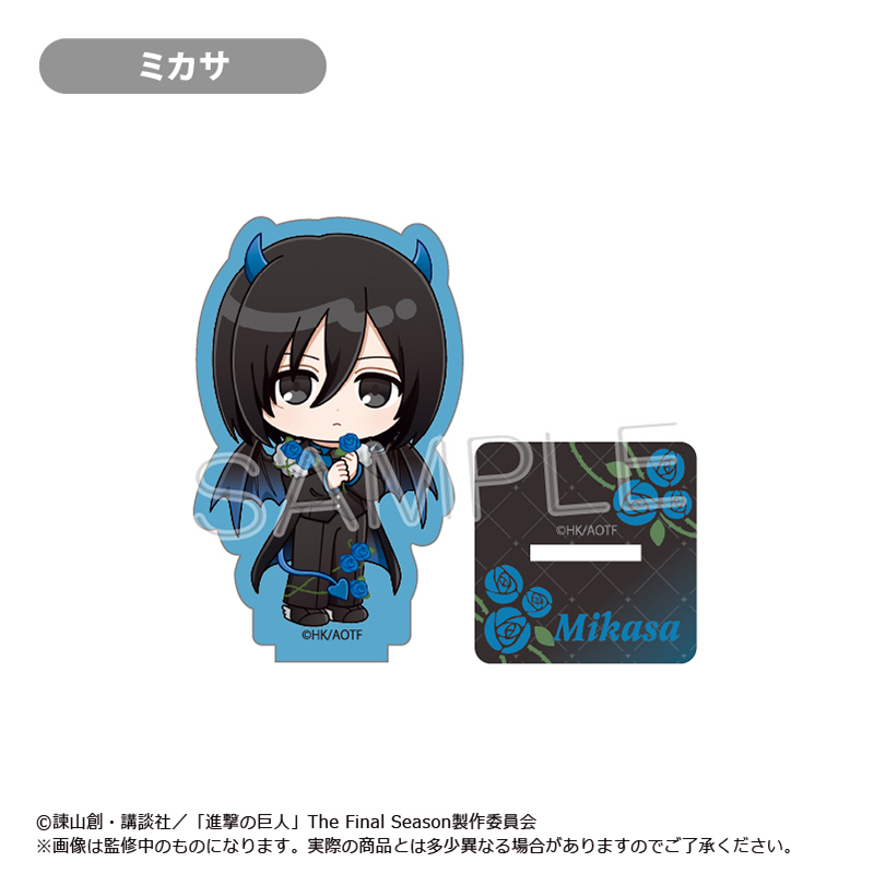 "Attack on Titan" Mini Character Acrylic Stand Devil Ver. Mikasa