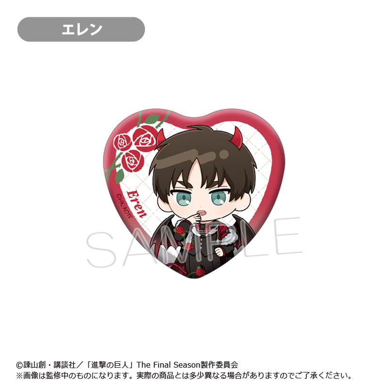 [Pre-order] "Attack on Titan" Mini Character Heart Can Badge Devil Ver.