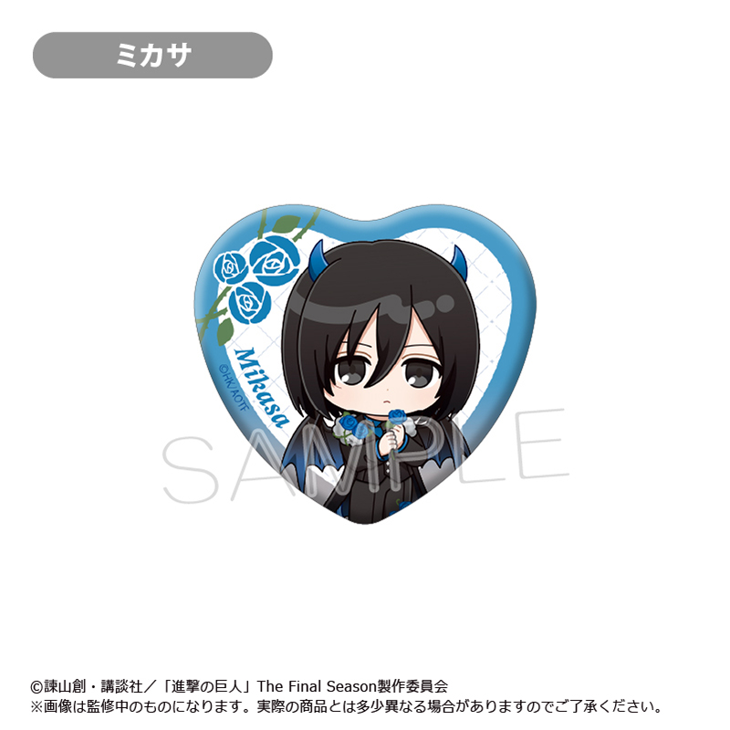 [Pre-order] "Attack on Titan" Mini Character Heart Can Badge Devil Ver.