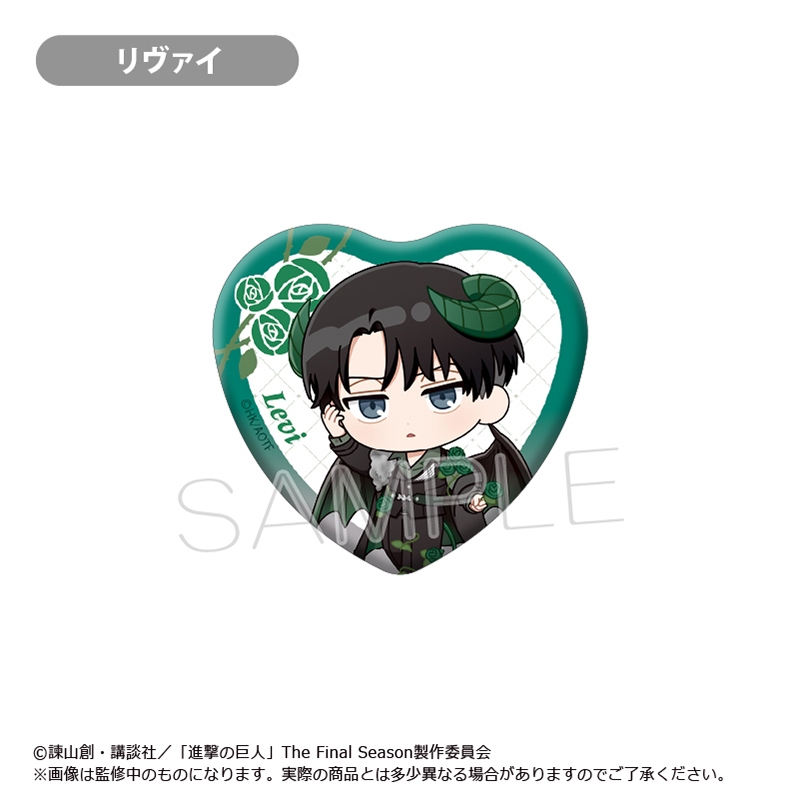 [Pre-order] "Attack on Titan" Mini Character Heart Can Badge Devil Ver.