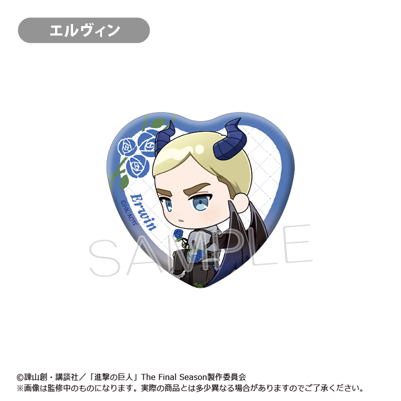 [Pre-order] "Attack on Titan" Mini Character Heart Can Badge Devil Ver.