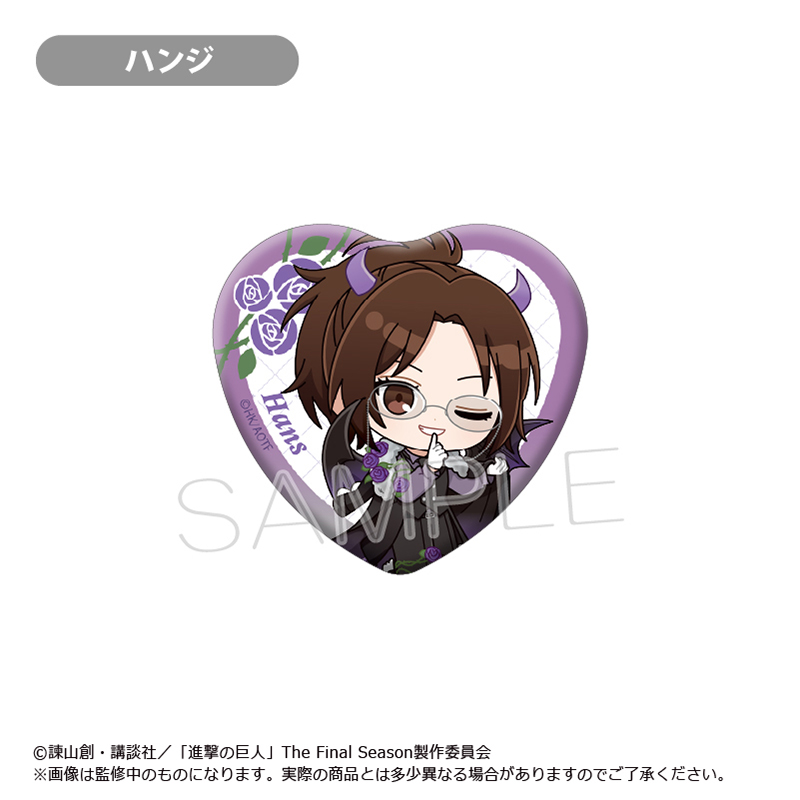 [Pre-order] "Attack on Titan" Mini Character Heart Can Badge Devil Ver.