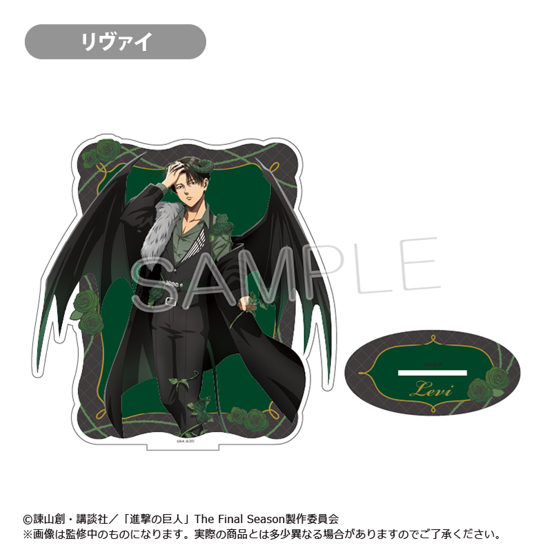 "Attack on Titan" Big Acrylic Stand Devil Ver. Levi