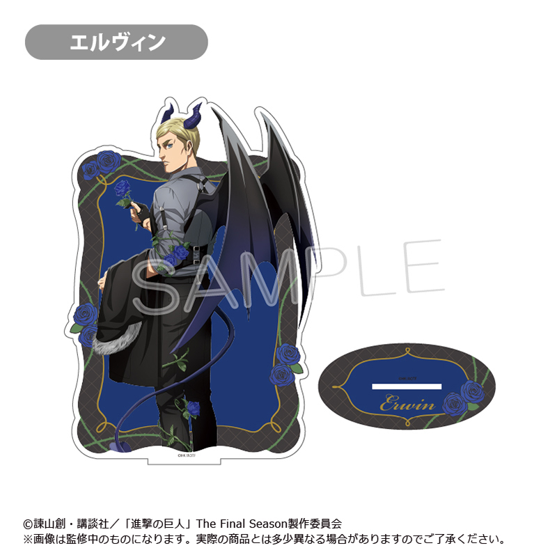 "Attack on Titan" Big Acrylic Stand Devil Ver. Erwin