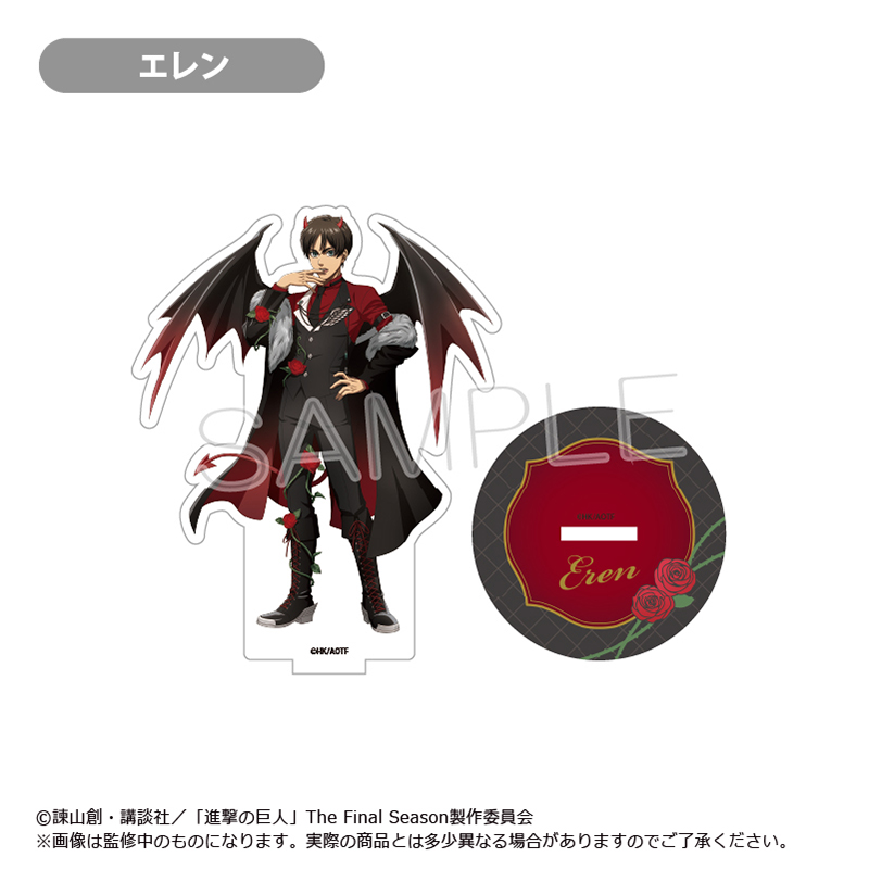 "Attack on Titan" Acrylic Stand Devil Ver. Eren