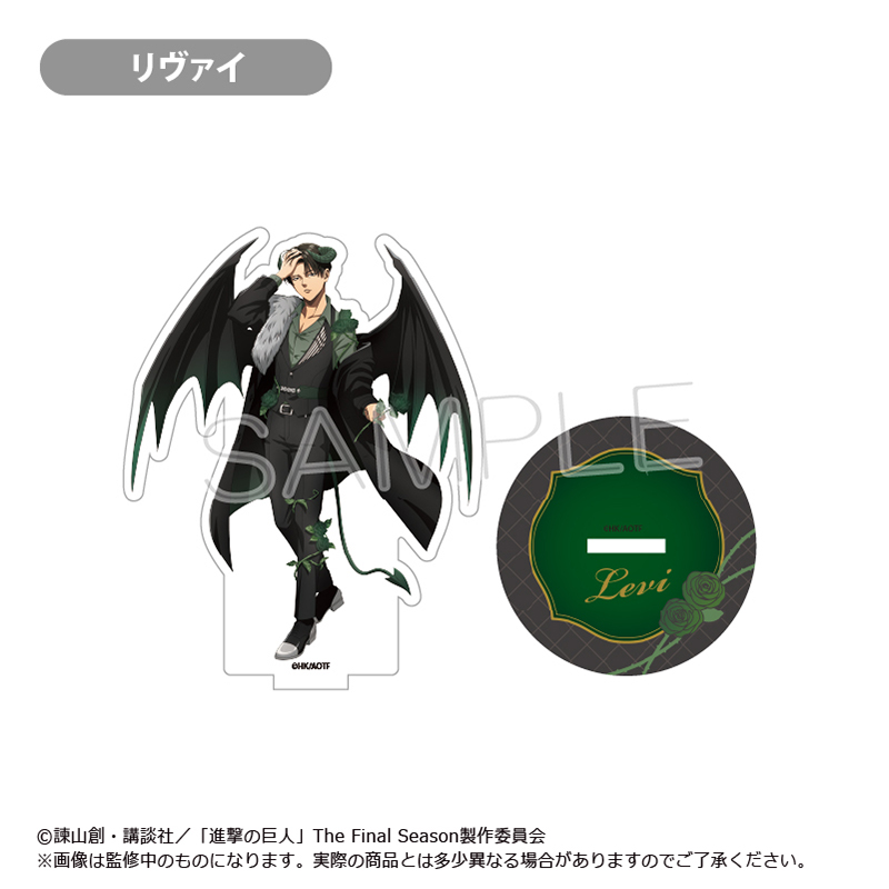 "Attack on Titan" Acrylic Stand Devil Ver. Levi