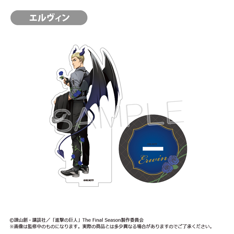 "Attack on Titan" Acrylic Stand Devil Ver. Erwin