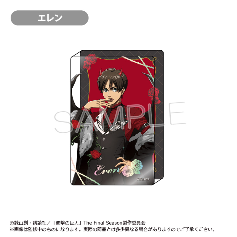 "Attack on Titan" Acrylic Block Devil Ver. Eren