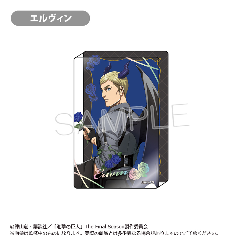 "Attack on Titan" Acrylic Block Devil Ver. Erwin