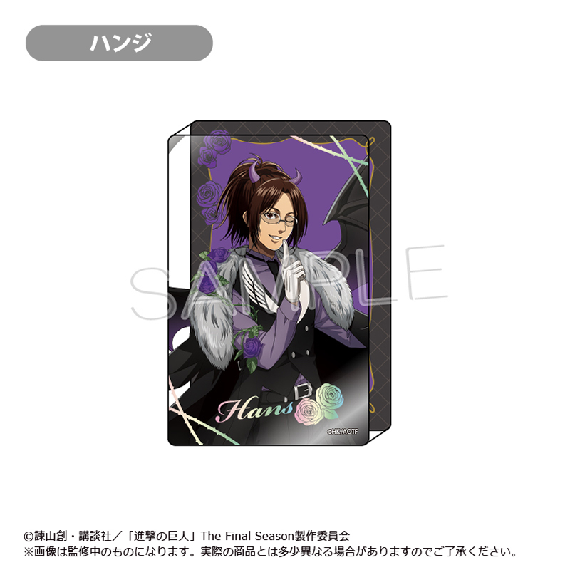 "Attack on Titan" Acrylic Block Devil Ver. Hans