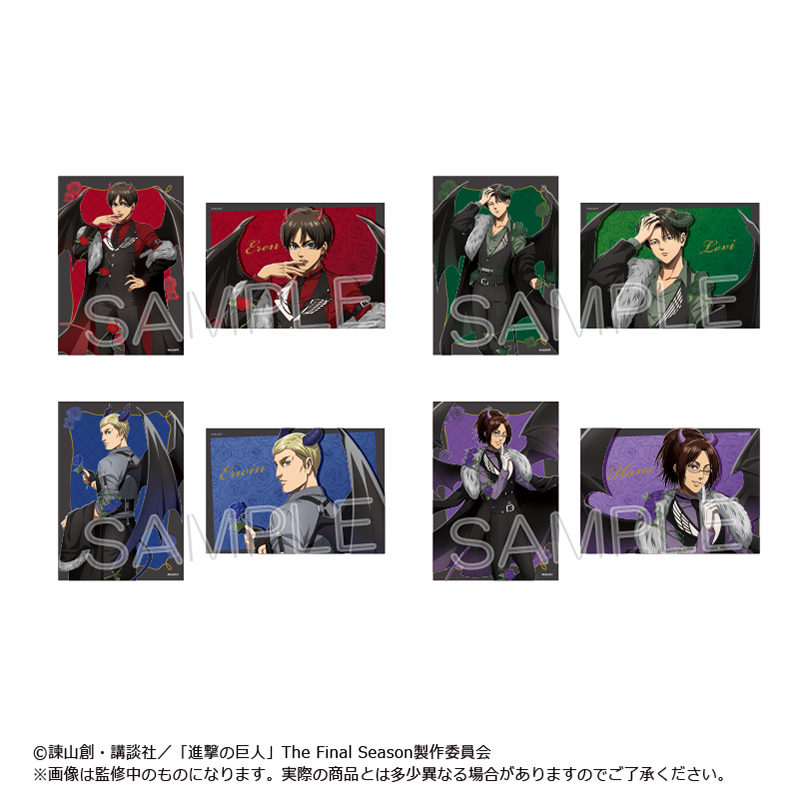 "Attack on Titan" Bromide Set Devil Ver.
