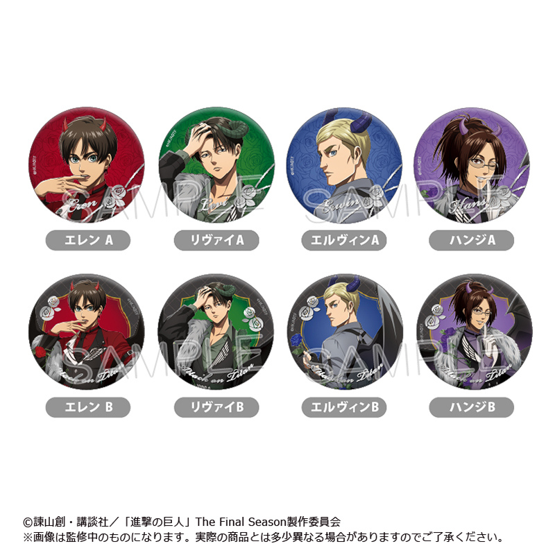 [Pre-order] "Attack on Titan" Gilding Can Badge Devil Ver.