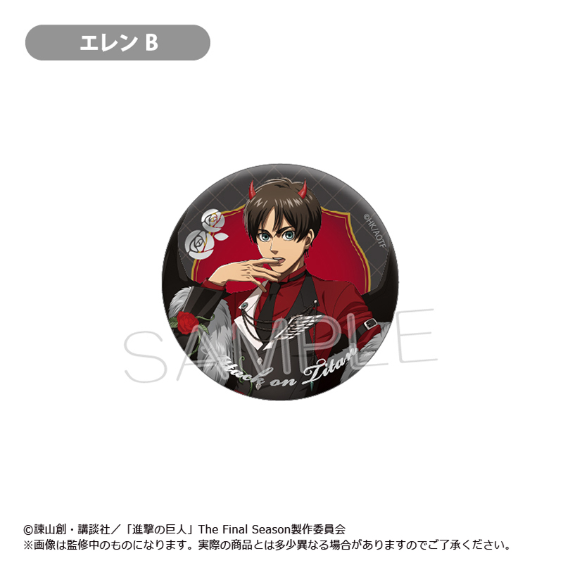 [Pre-order] "Attack on Titan" Gilding Can Badge Devil Ver.