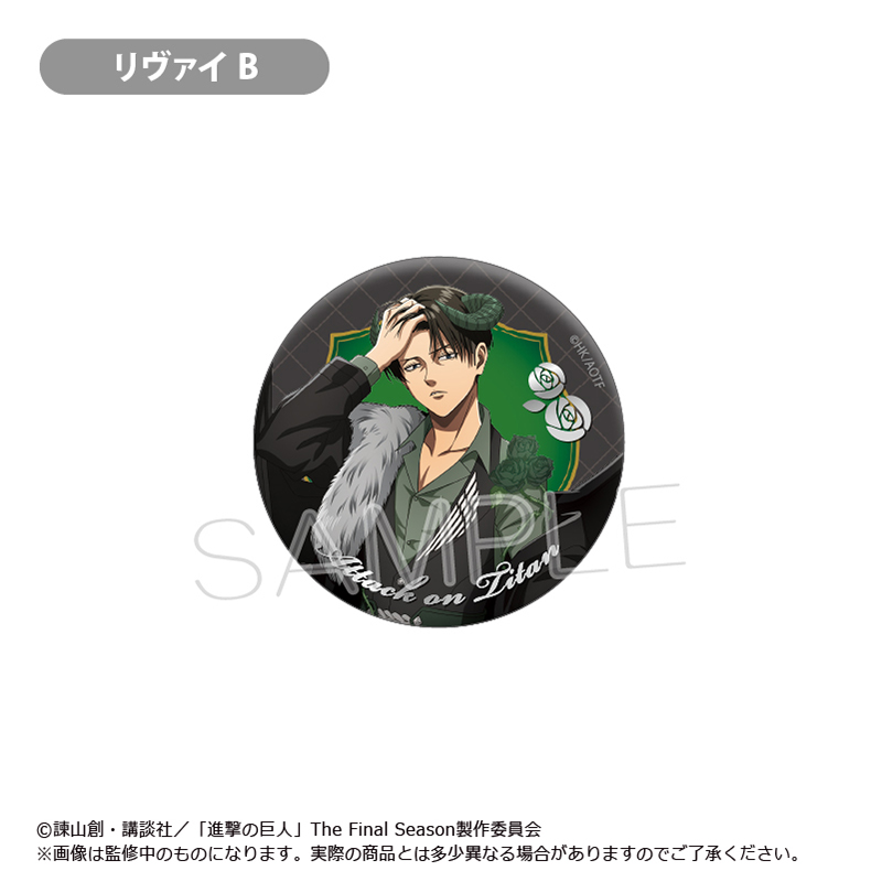 [Pre-order] "Attack on Titan" Gilding Can Badge Devil Ver.
