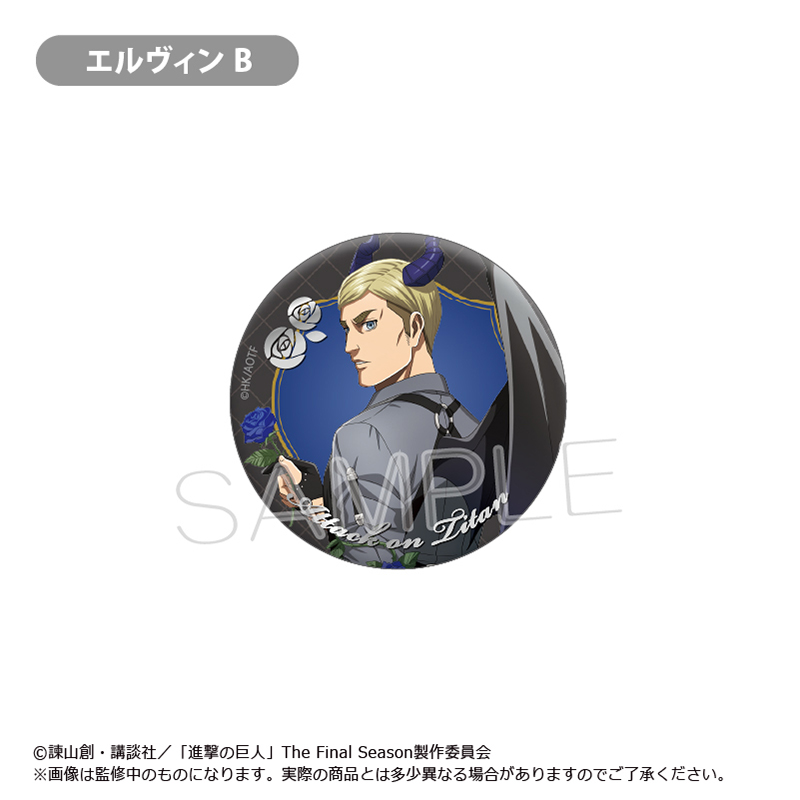 [Pre-order] "Attack on Titan" Gilding Can Badge Devil Ver.