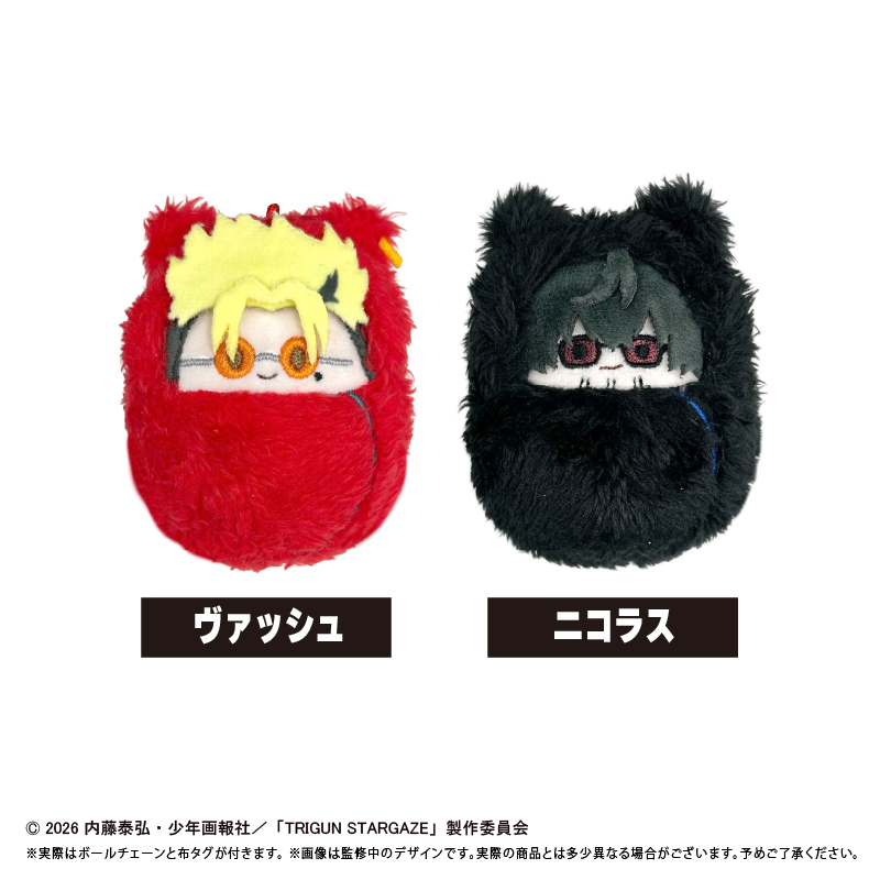 "Trigun Stargaze" Kurumi Tapi-nui Plush Set Ver.