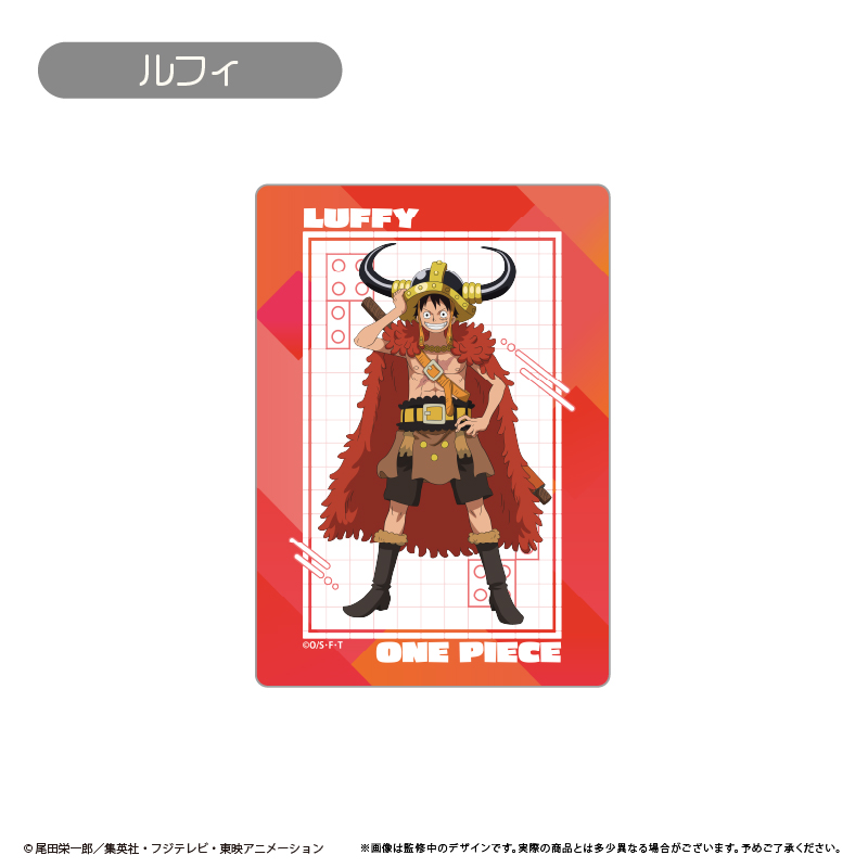 "One Piece" Mouse Pad Elbaph Ver. Luffy