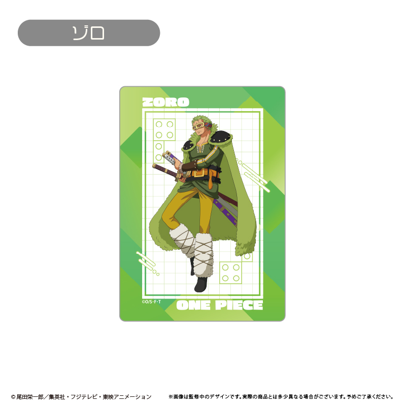 "One Piece" Mouse Pad Elbaph Ver. Zoro