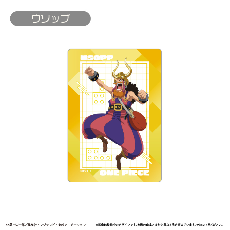 "One Piece" Mouse Pad Elbaph Ver. Usopp
