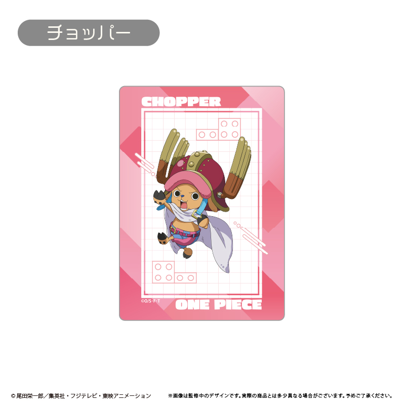 "One Piece" Mouse Pad Elbaph Ver. Chopper