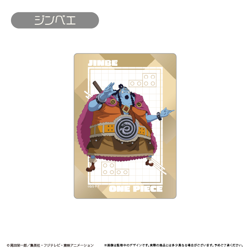 "One Piece" Mouse Pad Elbaph Ver. Jinbe