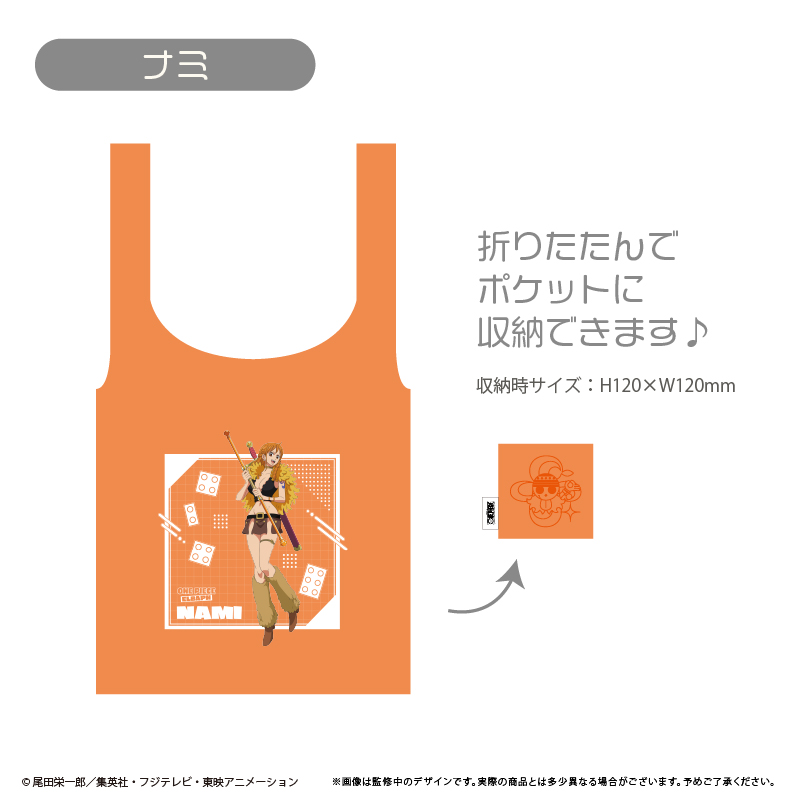 "One Piece" Eco Bag Elbaph Ver. Nami