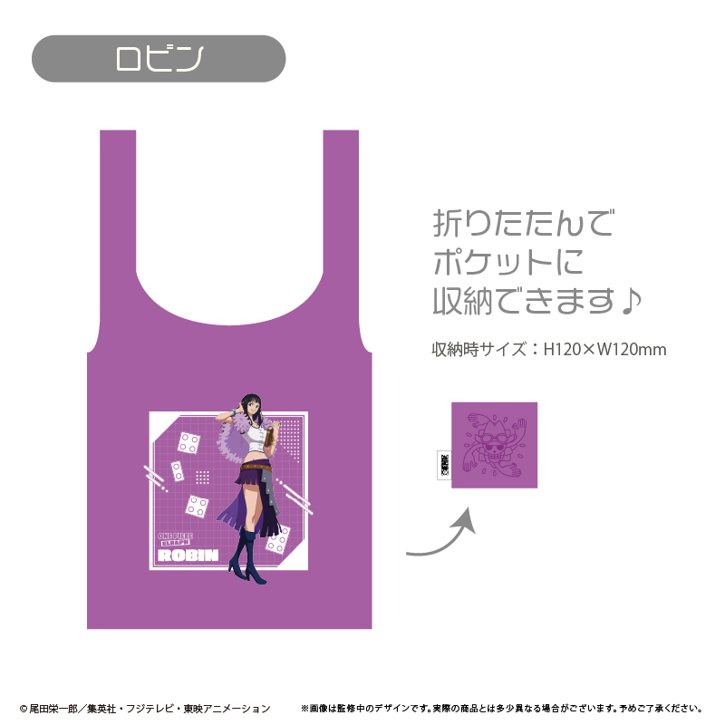 "One Piece" Eco Bag Elbaph Ver. Robin