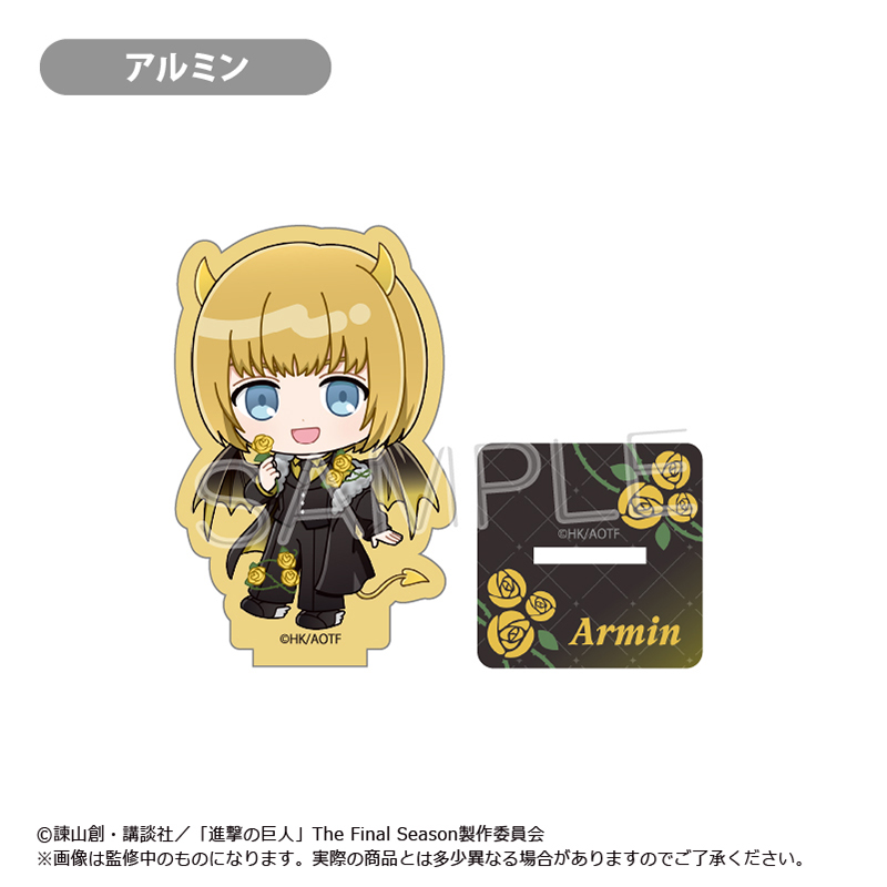 "Attack on Titan" Mini Character Acrylic Stand Devil Ver. Armin
