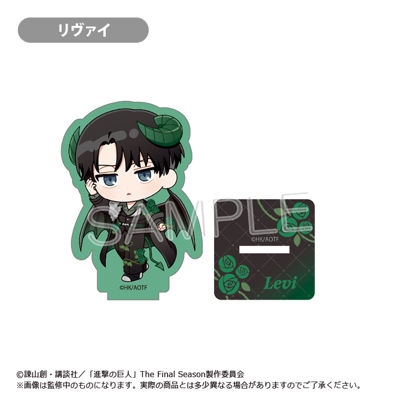 "Attack on Titan" Mini Character Acrylic Stand Devil Ver. Levi