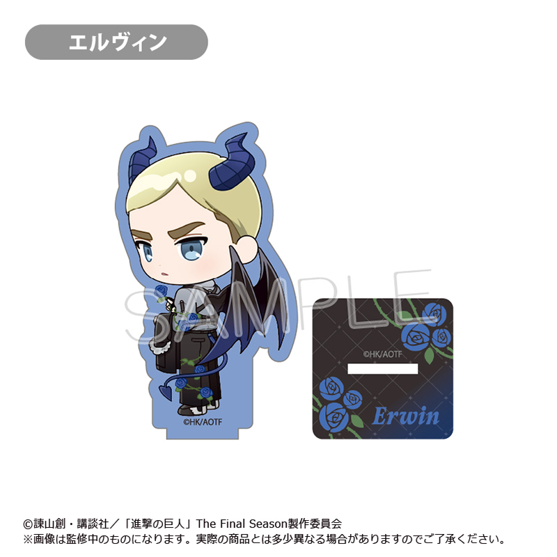 "Attack on Titan" Mini Character Acrylic Stand Devil Ver. Erwin