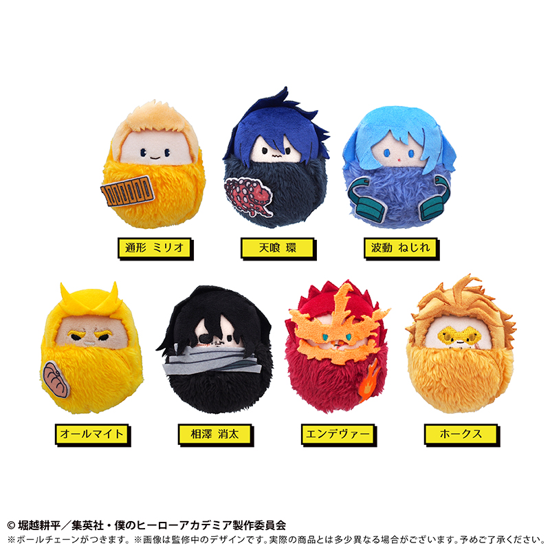 [Pre-order] "My Hero Academia" Kurumi Tapi-nui Plush Vol. 3