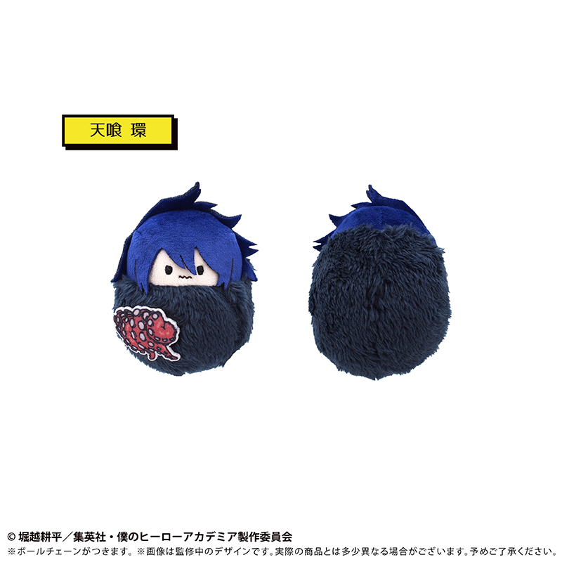 [Pre-order] "My Hero Academia" Kurumi Tapi-nui Plush Vol. 3