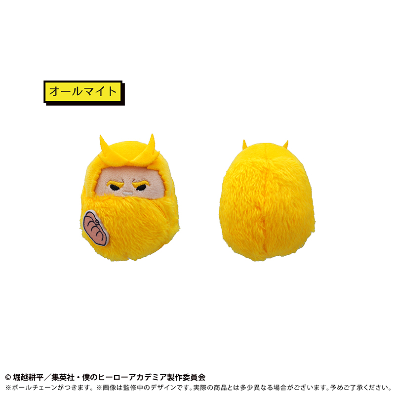 [Pre-order] "My Hero Academia" Kurumi Tapi-nui Plush Vol. 3
