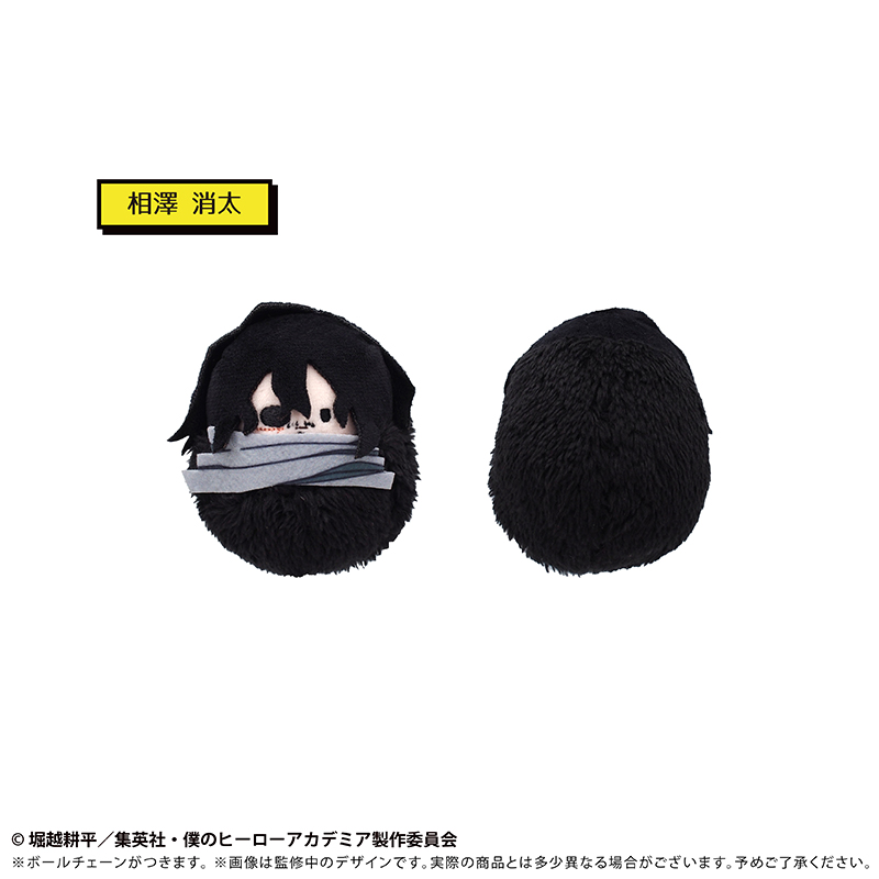 [Pre-order] "My Hero Academia" Kurumi Tapi-nui Plush Vol. 3