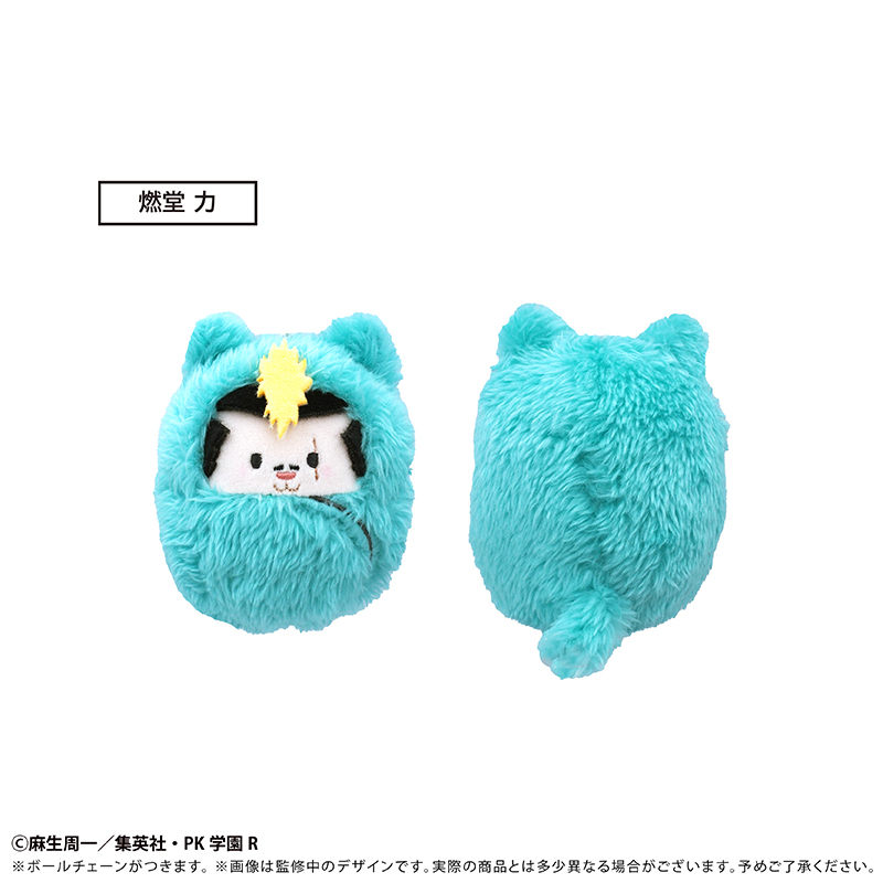 [Pre-order] "The Disastrous Life of Saiki K." Kurumi Tapi-nui Plush