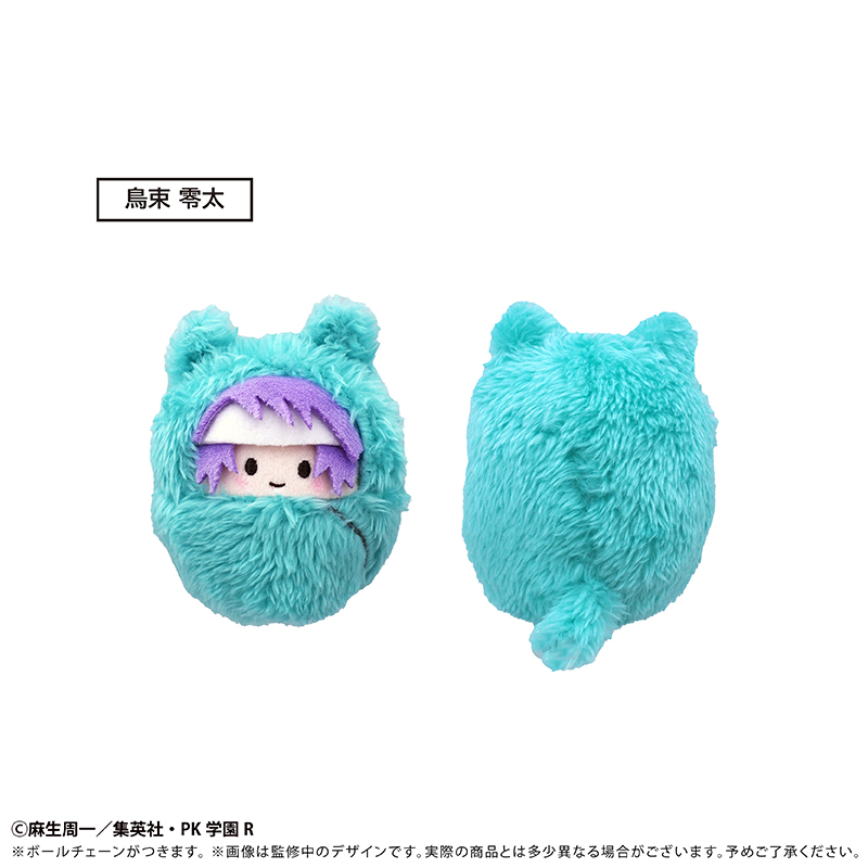 [Pre-order] "The Disastrous Life of Saiki K." Kurumi Tapi-nui Plush