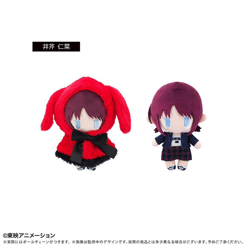 "Girls Band Cry" Cape Tapi-nui Plush Iseri Nina