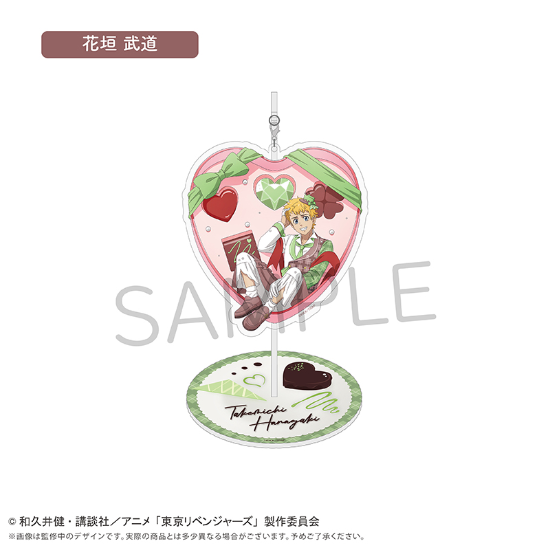 "Tokyo Revengers" Yurayura Acrylic Stand Chocolat Ver. Hanagaki Takemichi