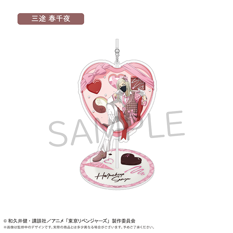 "Tokyo Revengers" Yurayura Acrylic Stand Chocolat Ver. Sanzu Haruchiyo