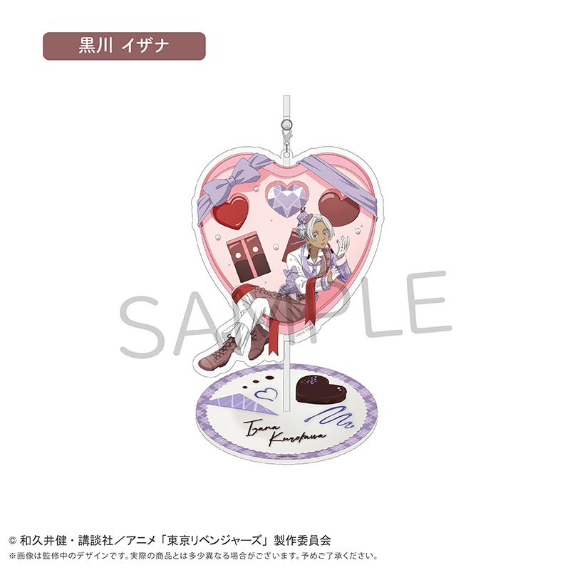 "Tokyo Revengers" Yurayura Acrylic Stand Chocolat Ver. Kurokawa Izana