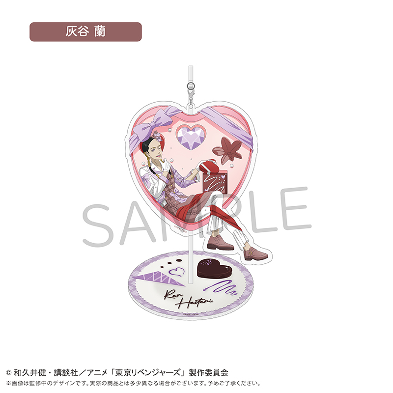 "Tokyo Revengers" Yurayura Acrylic Stand Chocolat Ver. Haitani Ran