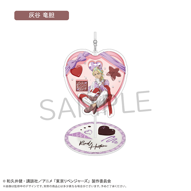 "Tokyo Revengers" Yurayura Acrylic Stand Chocolat Ver. Haitani Rindo