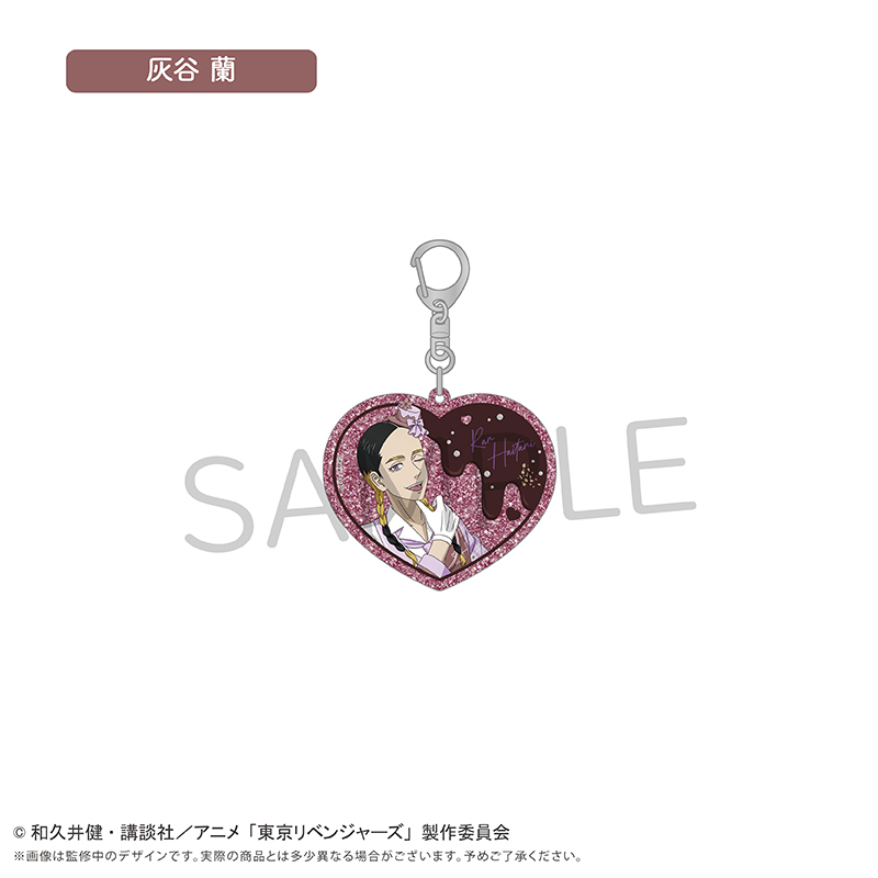 "Tokyo Revengers" Acrylic Key Chain Chocolat Ver. Haitani Ran