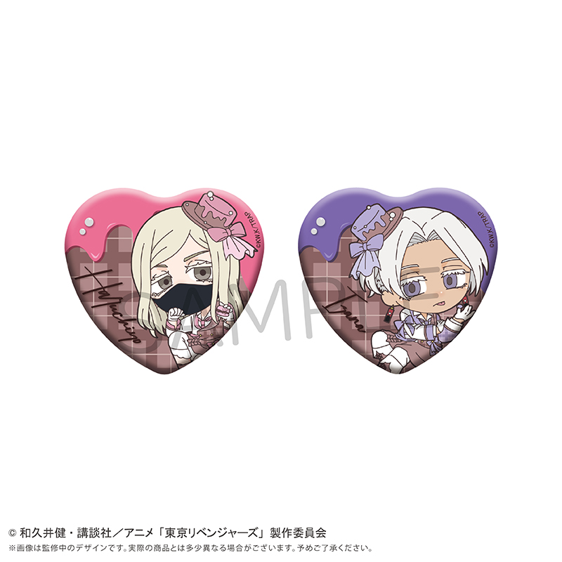 "Tokyo Revengers" Mini Character Heart Can Badge Set Chocolat Ver. Sanzu & Kurokawa