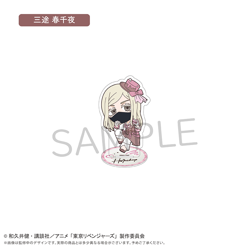 "Tokyo Revengers" Mini Character Acrylic Stand Chocolat Ver. Sanzu Haruchiyo