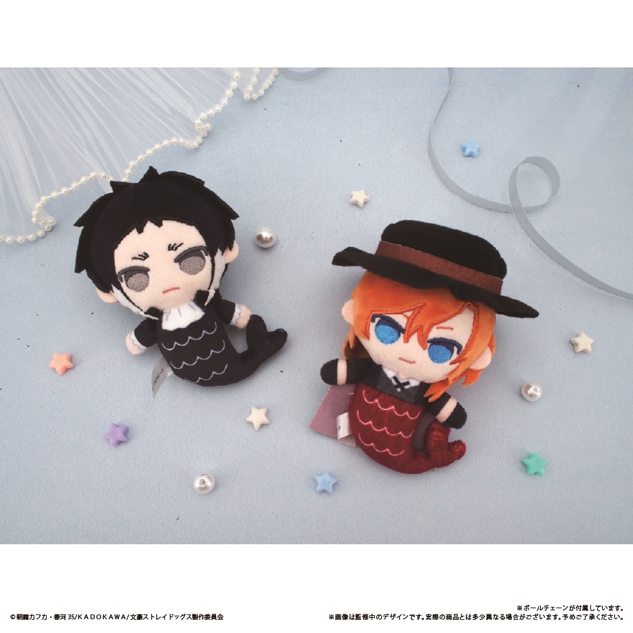 [Pre-order] "Bungo Stray Dogs" Mermaid Tapi-nui Plush