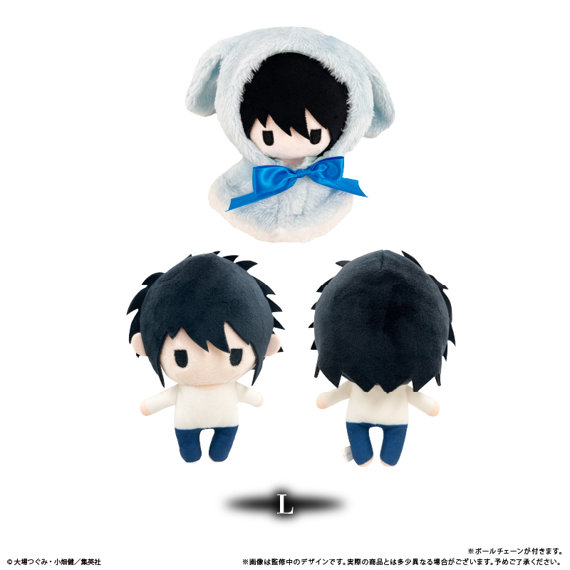 "Death Note" Cape Tapi-nui Plush L