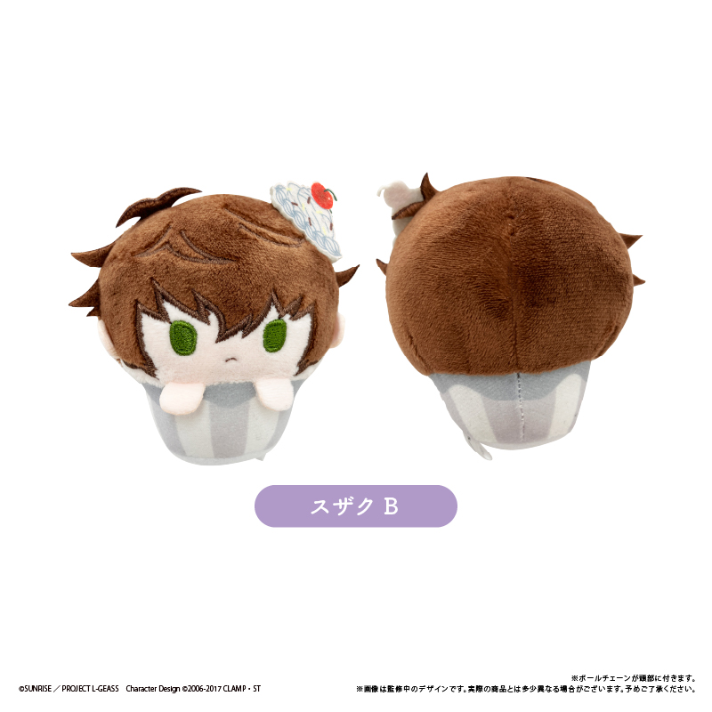 [Pre-order] "Code Geass Lelouch of the Rebellion" Cupcake Tapi-nui Plush